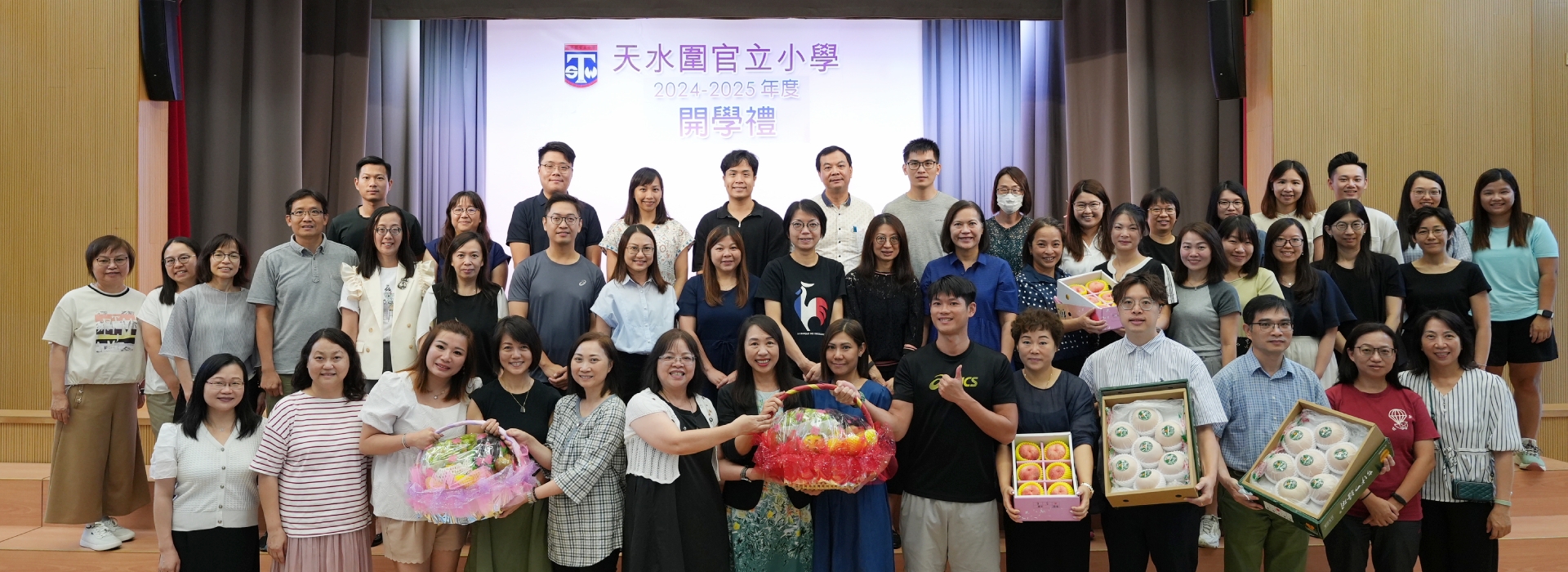 開學禮暨敬師日_2425
