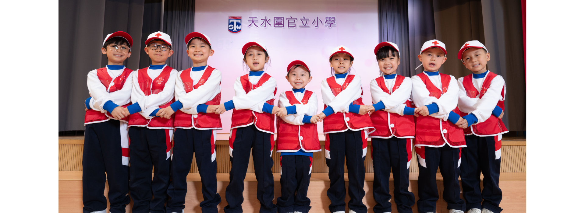 紅十字小同伴